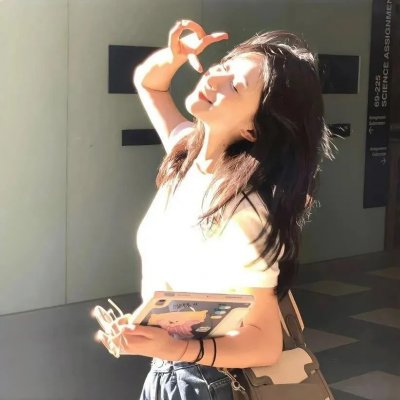女性集中营